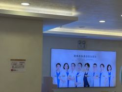 点击看大图 -长沙雅美医疗美容医院