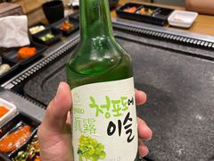 -韩阳王石板烤肉