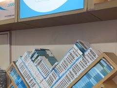 -武汉大学附属爱尔眼科医院(湖北总院)