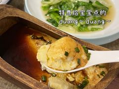 -老唐三下锅 ·张家界地标美食(溪布街店)
