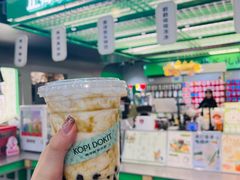 -斗作小养·南洋茶咖(淮海755店)