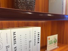 -香山湖渔家大院