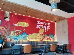 -比格比萨自助(宝山日月光店)
