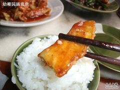 -壹条龙饭庄台基厂店