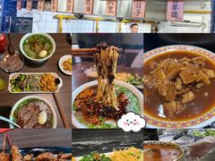 -景秀餐厅(南锣鼓巷店)