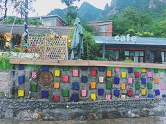 -百里峡七彩艺术小镇