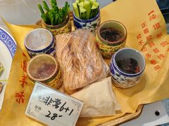 -十二道丰味·徐州土菜·烧烤(何山路店)