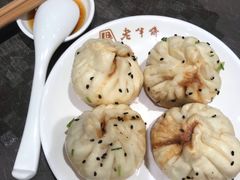 鲜肉生煎-老半斋(福州路店)