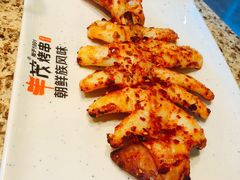 -丰茂烤串(公园店)