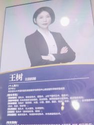 -南京医科大学友谊整形外科医院