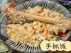 -新疆食府(华龙店)