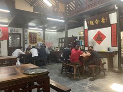 大堂-吾介小籠館