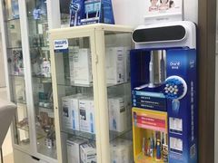 -固瑞齿科(国贸门诊店)