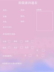 -WAVE SODA摄影工作室