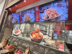 -麻路成都火锅(柏威年店)