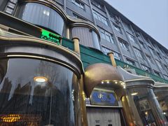 -穆斯林饭庄(明德南街店)