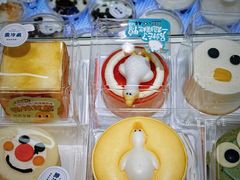 -红星前进面包牛奶公司(畅春园店)