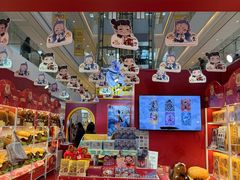 -LuOne凯德晶萃广场(徐家汇路店)