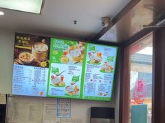 -鸡鸣汤包(仙林店)