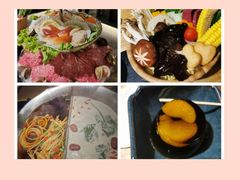 -湊湊火锅·茶憩(上海合生汇店)
