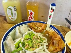 -非遗·十八曲鱼饺(西马总店)
