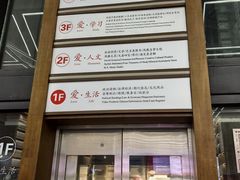 -新华书店(新街口旗舰店)