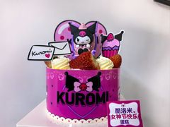 -味多美蛋糕(洋桥店)