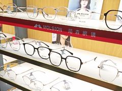 -优医视平价眼镜蔡司依视路折扣工厂店(十里堡店)