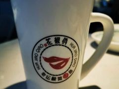 -花椒俏川菜小馆(南海万达店)