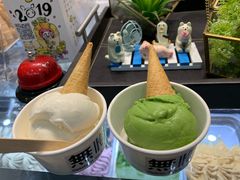 -歎雪糕低糖低脂Gelato冰淇淋