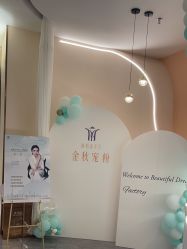 -丽栢嘉美容