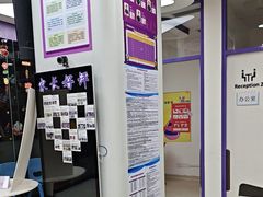 -瑞思素质成长中心(金沙湾校区)