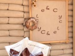 -Cycle&Cycle Artisan(天目里店)