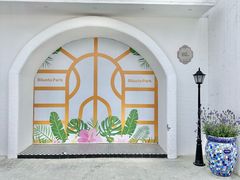 -北戴河碧螺塔海上酒吧公园