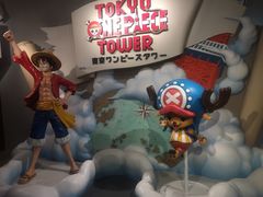 -东京塔海贼王主题公园