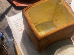 -绿茶餐厅(天津天河城店)