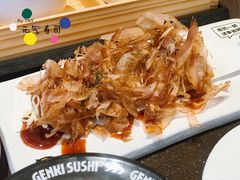日式炸饺子-元气寿司(东方宝泰店)