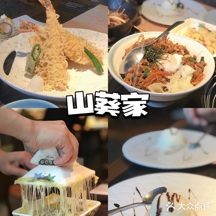 杭州CBD的白领们都在来福士吃什么!!!