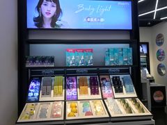 -miomi米欧米美瞳隐形眼镜(新世界大丸百货店)