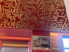 -南昌大饭店·非遗南昌菜(万寿宫店)