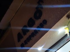 -Joymean coffee.见面咖啡