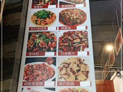 -百年老扣碗(沙坪坝店)