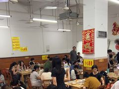 -芳记粉店(总店)