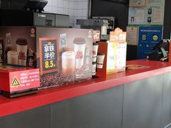 -汉堡王(保定万博广场店)
