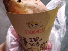 -粒上皇(新闻路店)