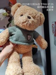 -LJOY丽锦造型·烫发染发