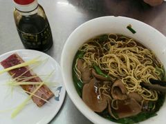 -老赵面店(大西路店)