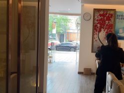 点击看大图 -丝域养发馆