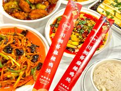 -川湘哥麻辣鸡块(万达店)