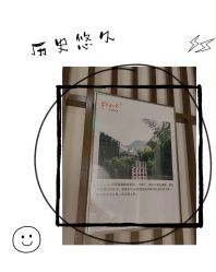 -FineYoga梵音瑜伽·普拉提